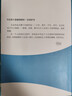【五年級上】論語(yǔ)（全2冊）語(yǔ)文課推薦閱讀叢書(shū)中華書(shū)局出版 曬單實(shí)拍圖