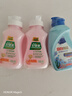 立白親膚洗衣露天然植物嬰兒專(zhuān)用內衣洗衣液溫和不傷衣物 性?xún)r(jià)比3瓶 曬單實(shí)拍圖