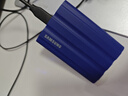 三星（SAMSUNG）1TB Type-c接口 移動(dòng)固態(tài)硬盤(pán) T7 Shield魔力藍 NVMe讀速1050MB/s  手機直連筆記本外接 三防保護 曬單實(shí)拍圖