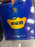 五糧液仙林生態(tài) 黃金酒 萬(wàn)福 39度 480mL 單瓶裝 曬單實(shí)拍圖