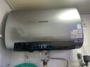 阿詩(shī)丹頓（USATON）超薄雙膽電熱水器扁桶儲水式一級能效15倍增容3200W電子陽(yáng)極鎂棒終身免更換速熱彩屏KB51i 60L 3200W 電子陽(yáng)極鎂棒-終身免更換-旗艦新品 曬單實(shí)拍圖
