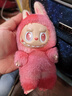 泡泡瑪特（POP MART）LABUBU 3.0前方高能系列拉布布搪膠毛絨掛件盲盒17cm 新年禮物 曬單實(shí)拍圖