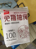 本迪抽繩垃圾袋黑色45*50cm*120只加厚1.4絲免撕客廳衛生間加厚塑料袋 曬單實(shí)拍圖