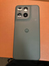 摩托羅拉 聯(lián)想moto g100 四年質(zhì)保 LCD護眼屏 7000mAh 超強續航 NFC 應用六開(kāi) 5GAI 12GB+256GB 青峰綠 曬單實(shí)拍圖