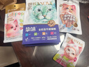 朗諾凍干棒棒糖貓零食生骨肉雞肉成貓幼貓咪零食凍干貓糧營(yíng)養寵物食品 （會(huì )員專(zhuān)享）寵粉大禮包 曬單實(shí)拍圖