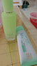 百雀羚（PECHOIN）爽膚水 草本平衡潤澤爽膚水 補水保濕精華水化妝水護膚品女 清潔保濕套裝共 195ml 曬單實(shí)拍圖