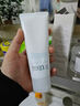 Freeplus芙麗芳絲洗面奶深層清潔泡沫氨基酸潔面乳溫和潔面水潤保濕男女適 氨基酸潔面霜100g 曬單實(shí)拍圖