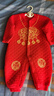 毛毛鴨嬰兒紅色滿(mǎn)月服百天周歲寶寶男女唐裝連體哈衣保暖拜年春秋季衣服 新長(cháng)命鎖保暖3件套 66cm 66碼（建議2-4個(gè)月） 曬單實(shí)拍圖