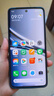 小米REDMI Note15 第三代驍龍6 長(cháng)續航5800mAh耐用大電池 IP66防塵防水 8+128 子夜黑 紅米 5G手機 曬單實(shí)拍圖