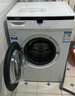 統帥（Leader）海爾智家出品全自動(dòng)滾筒洗衣機變頻節能一級能效低噪超薄家用大容量巴氏除菌六維減震換新補貼 洗脫一體+巴氏除菌+高溫桶自潔+簡(jiǎn)約白 滾筒 曬單實(shí)拍圖
