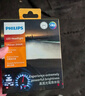 飛利浦（PHILIPS）led汽車(chē)大燈 高亮光HB3/HB4燈泡 遠光近光一體 寶駿730起亞 曬單實(shí)拍圖