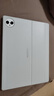 HUAWEI 華為星躍鍵盤(pán) 宣白 適用于華為平板HUAWEI MatePad Pro 12.2英寸 曬單實(shí)拍圖