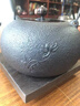 漢帝唐韻（HDTYU）日本鐵壺原裝進(jìn)口古錢(qián)砂鐵純手工鑄鐵壺煮茶燒水壺蓮花日式茶具 蓮花+山水電陶爐 曬單實(shí)拍圖