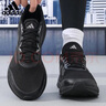 阿迪達斯（adidas）男鞋跑步鞋春夏戶(hù)外休閑防滑運動(dòng)鞋 一號黑/深麻灰 42 曬單實(shí)拍圖