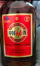 勁牌35度 500ml*2瓶中國勁酒春節年貨禮盒 節日送禮酒水節日禮物 禮品 35度 500mL 2瓶 中國勁酒禮盒 曬單實(shí)拍圖