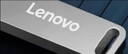 聯(lián)想（Lenovo）64GB USB3.2 U盤(pán) SX1速芯系列銀色 金屬耐用 商務(wù)辦公必備 曬單實(shí)拍圖