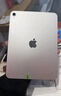 【95成新】Apple/蘋(píng)果 iPad11英寸 A16芯片2025年款 平板電腦 (128GB WLAN版/學(xué)習辦公娛樂(lè ))粉色   曬單實(shí)拍圖