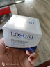 Losoki瑞士進(jìn)口眼霜淡化細紋提拉緊致黑眼圈去眼袋抗皺抗衰老護膚品禮物 曬單實(shí)拍圖