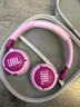 JBL JR320BT 頭戴式無(wú)線(xiàn)藍牙兒童耳機 益智玩具背書(shū)學(xué)習學(xué)生兒童耳機APP控制 年貨節新年禮物  紫色 曬單實(shí)拍圖