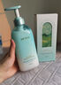 維特絲氨基酸沐浴露持久留香72小時(shí)香體控油滋潤保濕沐浴乳液男女士 曬單實(shí)拍圖