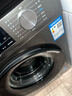 海爾（Haier）滾筒洗衣機全自動(dòng)單洗家用 10公斤大容量超薄 家電國家補貼 京東自營(yíng)29S 一級能效以舊換新 出租房 曬單實(shí)拍圖