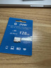 惠普（HP）128G TF卡MicroSD 適用大疆pocket3 action4 運動(dòng)相機無(wú)人機 影石 360 內存卡 存儲卡 U3A2V30  曬單實(shí)拍圖