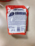 奧妙除菌除螨酵素洗衣液20斤（2kg+2kg*4）72小時(shí)長(cháng)效抑菌  曬單實(shí)拍圖