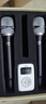 BBS戶(hù)外無(wú)線(xiàn)麥克風(fēng)U段一拖二通用萬(wàn)能話(huà)筒家庭KTV唱歌演講舞臺K歌會(huì )議音箱音響功放電視充電麥克風(fēng) X6 曬單實(shí)拍圖