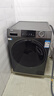 海爾（Haier）初色全自動(dòng)滾筒洗衣機12KG大容量 超薄家用家電國家補貼以舊換新京東自營(yíng) XQG120-L50DS 曬單實(shí)拍圖