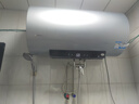 海爾智家電熱水器3300W速熱鎂棒免更換一級能效家用儲水式熱水器衛生間洗浴節能以舊換新 80L 內膽免洗+6.5倍增容PB3 變頻 曬單實(shí)拍圖