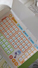 洪恩學(xué)練早教學(xué)習機幼小銜接小學(xué)一二年級3-8歲男女孩生日開(kāi)學(xué)禮物 曬單實(shí)拍圖