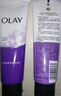 玉蘭油（OLAY）洗面奶女士磨砂潔面乳護膚品深層清潔毛孔平衡男女通用潔面乳 細滑活膚潔面乳100g2只裝 曬單實(shí)拍圖