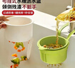 佳立方可掛式水槽瀝水籃家用廚房水槽分離食物殘渣過(guò)濾籃水果清洗置物架 曬單實(shí)拍圖