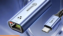 畢亞茲 Type-C千兆有線(xiàn)網(wǎng)卡 USB-C轉RJ45網(wǎng)口轉換器網(wǎng)線(xiàn)轉接頭 蘋(píng)果筆記本電腦擴展手機轉接頭拓展免驅動(dòng) 曬單實(shí)拍圖