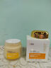 OHBT黃芪霜60g抗皺緊致抗衰老保濕補水提亮黑色素面霜男女士護膚品 曬單實(shí)拍圖