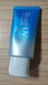 碧柔（Biore）花王水活防曬凝蜜高倍防曬霜50g戶(hù)外隔離霜防紫外線(xiàn)護膚品禮物 曬單實(shí)拍圖