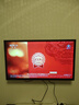 4KK王牌新款超清網(wǎng)絡(luò )WiFi語(yǔ)音65 39 75 55 32 55寸高清智能老人家用電視 LED65高清網(wǎng)絡(luò )版（93cmX53cm） 曬單實(shí)拍圖