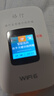 格行隨身wifi6官方正品免插卡移動(dòng)無(wú)線(xiàn)網(wǎng)絡(luò )隨身wifi路由器cpe三網(wǎng)通便攜式車(chē)載移動(dòng)wifi無(wú)線(xiàn)流量2025款 京倉速發(fā)-【高速流量不虛標】旗艦WiFi6+一千G 曬單實(shí)拍圖