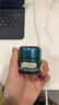 海藍之謎（LA MER）奇跡晚霜15ml抗老緊致修護面霜護膚品化妝品禮盒生日新年禮物女 曬單實(shí)拍圖