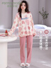 芬騰可安（FENTENGCARE）女士睡衣女春秋季100%純棉圓領(lǐng)套頭長(cháng)袖寬松休閑可外穿家居服QH 曬單實(shí)拍圖
