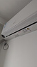 海信（Hisense）世界杯定制空調X5大1.5匹/3匹增氧新風(fēng)AI省電Deepseek語(yǔ)音智控空調掛機一級能效重磅新品 深睡寶 大1.5匹 一級能效35X5E1 曬單實(shí)拍圖
