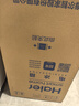 海爾（Haier）93L單門(mén)小冰箱一級能效黑金凈化三檔可調軟冷凍空間BC-93GHSDE0S9國家補貼 曬單實(shí)拍圖