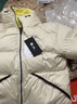 熊貓張予曦同款[燃冰者]羽絨服男女90絨秋冬雙面穿保暖高蓬面包服,XS 曬單實(shí)拍圖