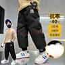 G.duck小黃鴨童裝兒童羽絨褲男童褲子冬季加厚白鴨絨黑色長(cháng)褲耐臟束腳褲 黑色cqkqqkg-xc 150 尺碼11~12歲【140-150cm】cm 曬單實(shí)拍圖