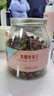 福東海 特級重瓣玫瑰花王茶110克 【無(wú)熏染】真平陰玫瑰花大朵泡水養生 曬單實(shí)拍圖