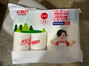 好媳婦紙杯一次性加厚228ml*100只裝 食品級四色原木漿辦公商務(wù)家用水杯 曬單實(shí)拍圖