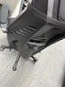 習格926辦公椅子人體工學(xué)椅躺椅人工力學(xué)座椅老板電腦椅午睡兩用午休 曬單實(shí)拍圖