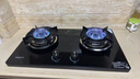 妍太太24mm超薄設計燃氣灶天燃氣灶液化氣灶煤氣灶雙灶多段火力大火力煤氣灶臺式嵌入式燃氣灶三環(huán)旋風(fēng)灶 B11款超薄設計灶-鋼化玻璃 超薄 天然氣 曬單實(shí)拍圖