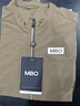 MBO春夏時(shí)尚百搭素色長(cháng)袖騎行服 物理防曬C041/C051 男子-橄欖綠 L 曬單實(shí)拍圖
