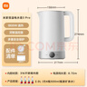 米家【新品上市】小米恒溫電熱水壺3pro 316L母嬰級不銹鋼燒水壺 家用燒水自動(dòng)斷電保溫一體2L大容量 曬單實(shí)拍圖